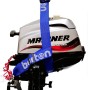 Barton Outboard Motor Sling
