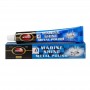 Autosol Metal Marine Shine Polish 75Ml Tubo
