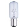 Spare lamp torch p28s 220v 65w